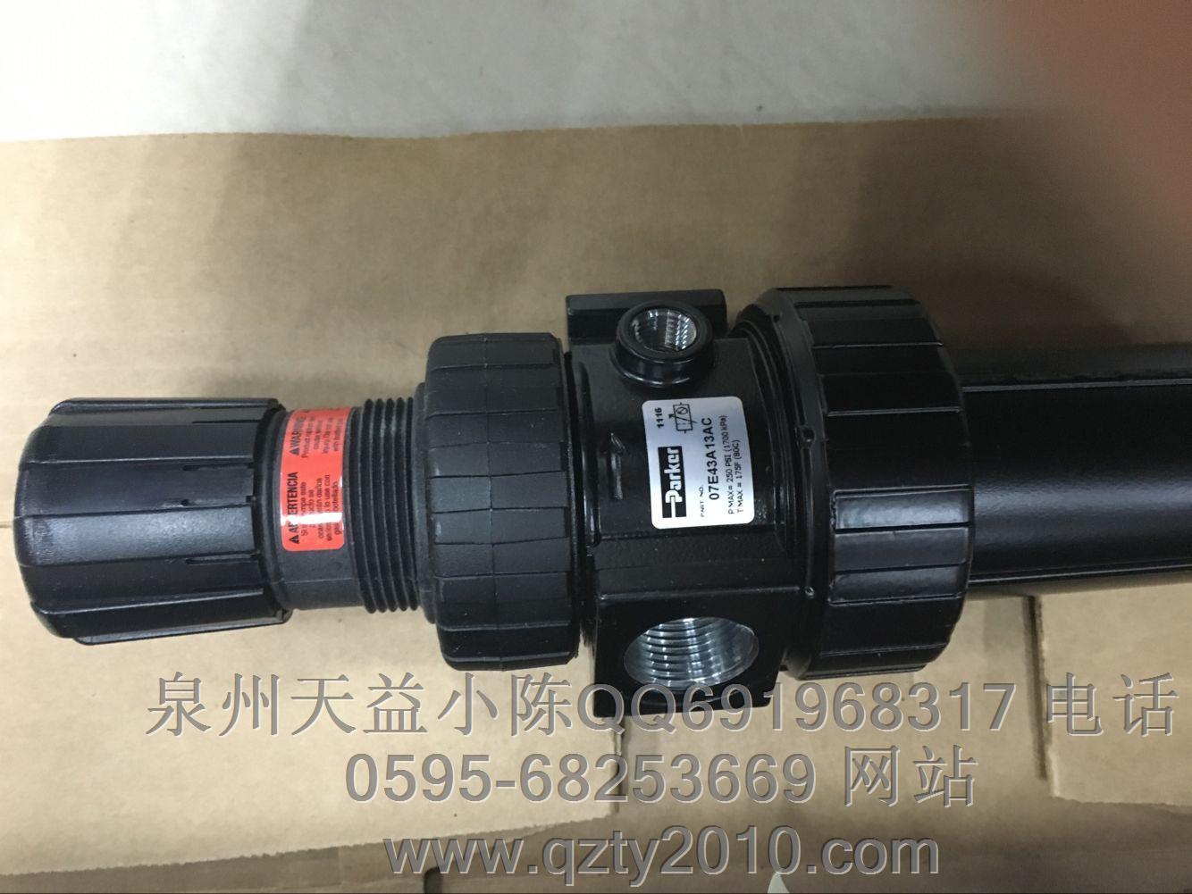 07E43A13AC.JPG 07E43A13AC.JPG