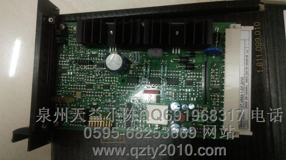 0811405061 VT-VRRA1-537-20 VO.JPG 0811405061 VT-VRRA1-537-20 VO.JPG