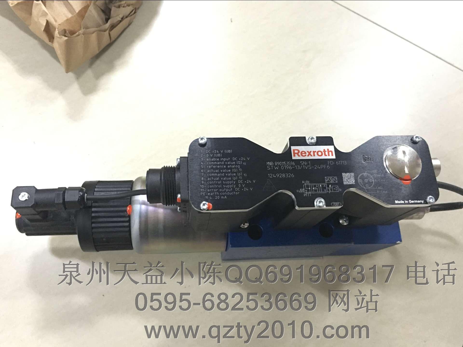 R901153596 STW0196-12 1V5-24PF6.JPG R901153596 STW0196-12 1V5-24PF6.JPG