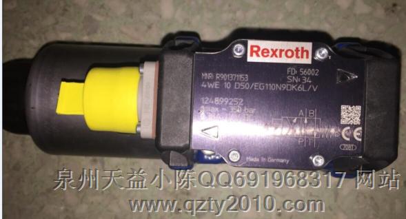 R901371153 4WE10D50 EG110N9DK6LV.JPG R901371153 4WE10D50 EG110N9DK6LV.JPG