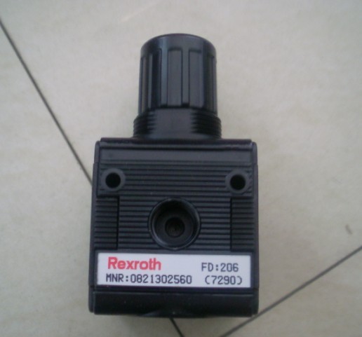 bosch流量閥.jpg bosch流量閥.jpg