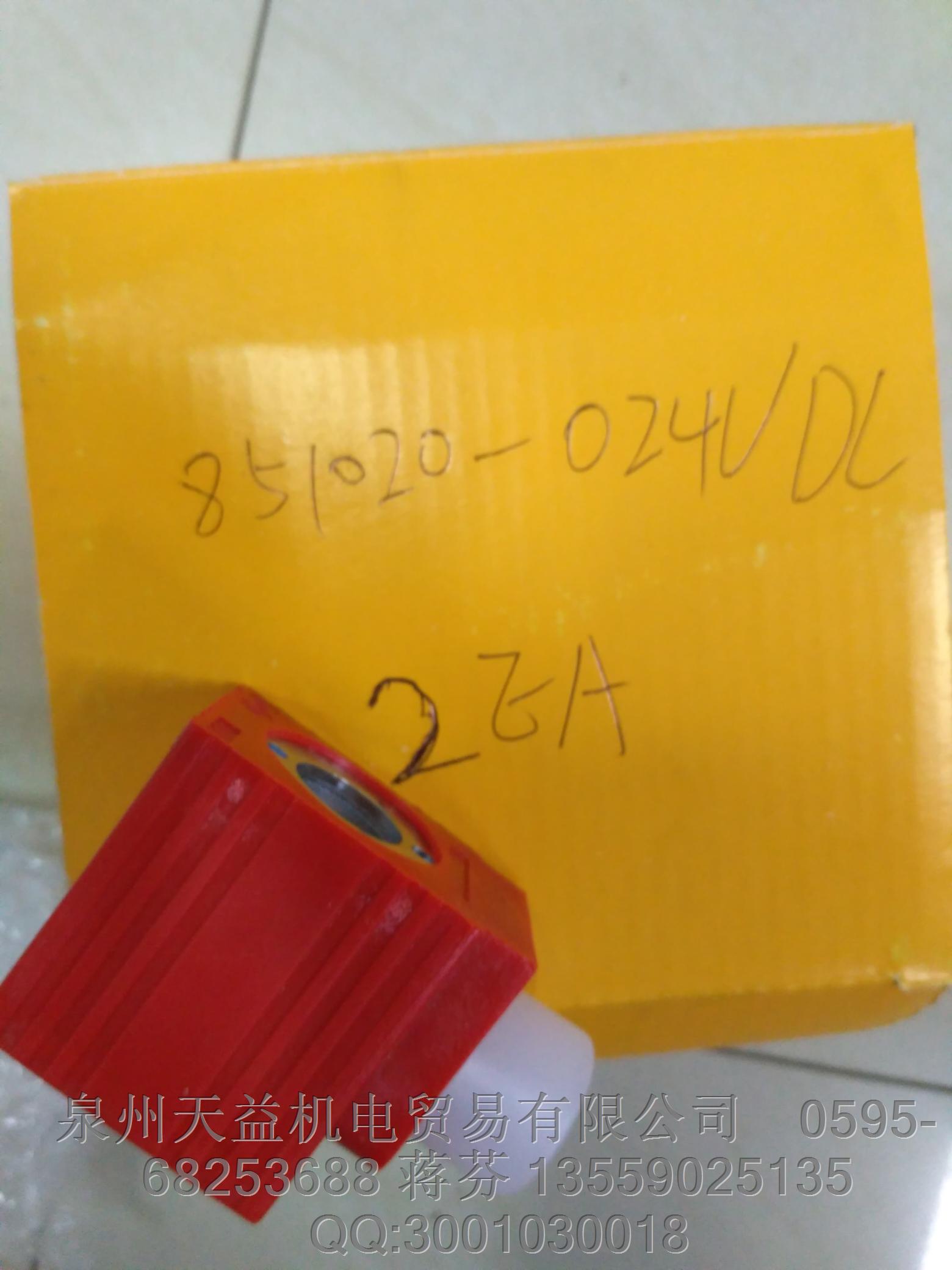 parker 線圈 851020-024VDC.JPG parker 線圈 851020-024VDC.JPG