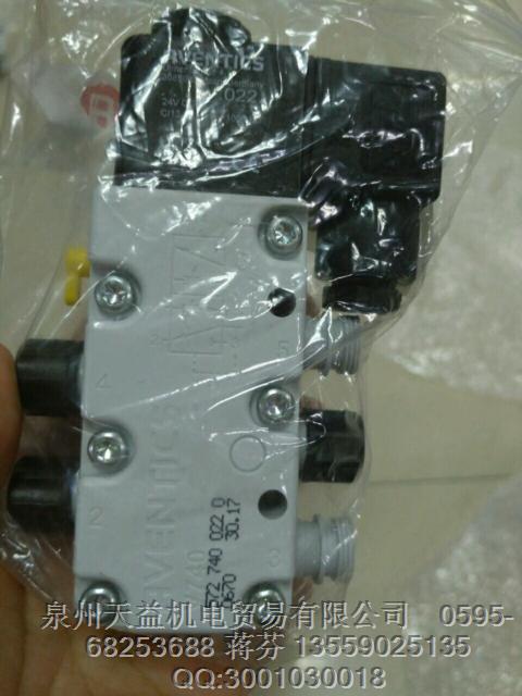 AVENTICS 5727400220.JPG AVENTICS 5727400220.JPG