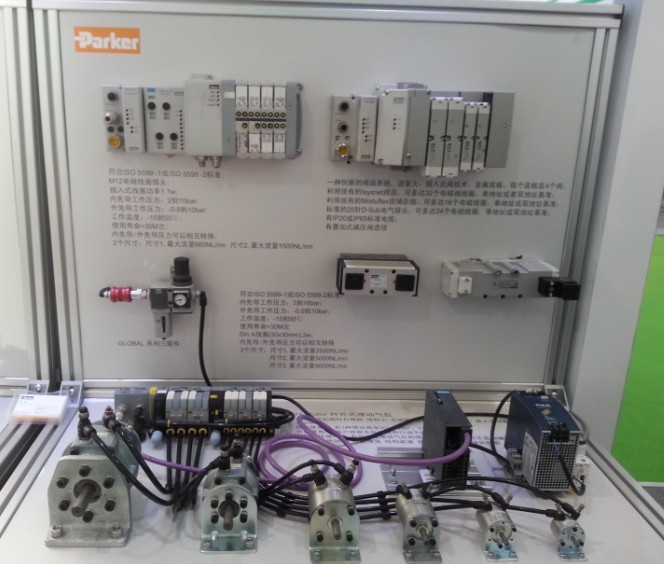 PARKER氣動(dòng)元件驅(qū)動(dòng)系統(tǒng).jpg PARKER氣動(dòng)元件驅(qū)動(dòng)系統(tǒng).jpg