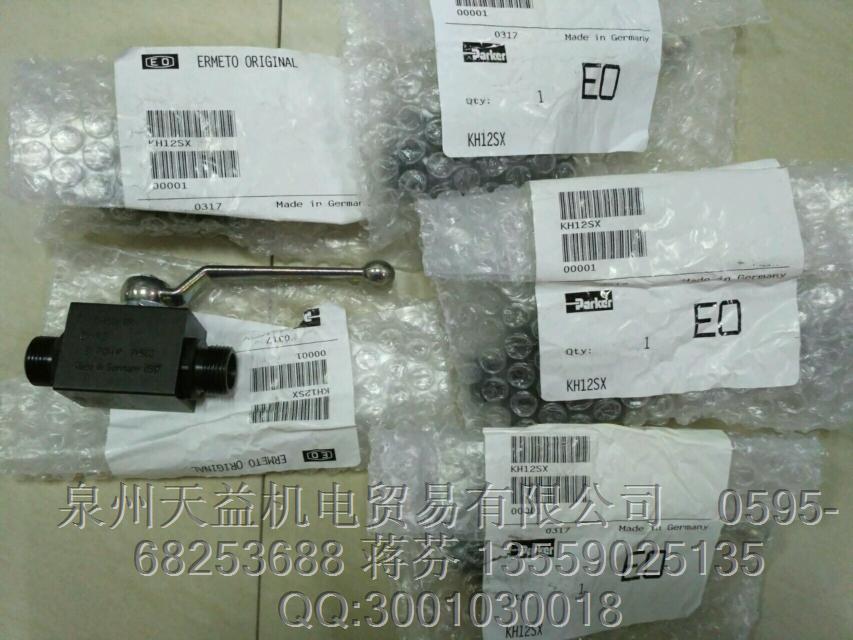 KH12SX 派克PARKER.JPG KH12SX 派克PARKER.JPG