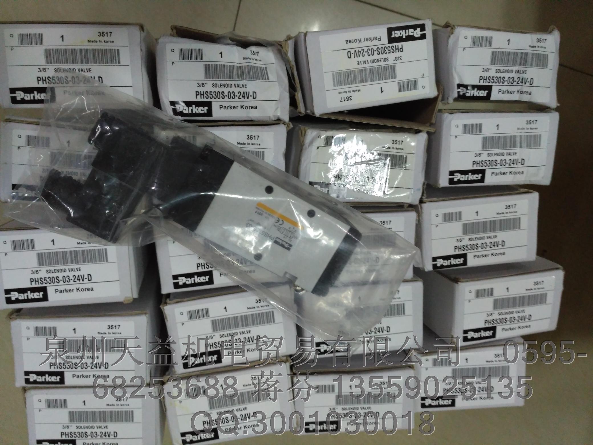 PARKER PHS530S-03-24V-D.JPG PARKER PHS530S-03-24V-D.JPG