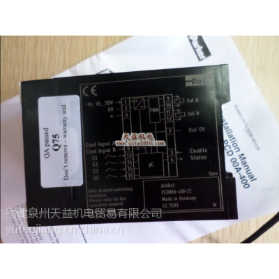 3_233_86216_800_595.jpg 3_233_86216_800_595.jpg