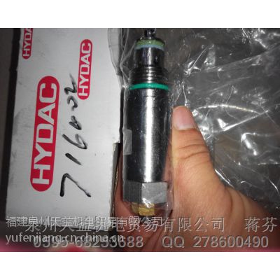 3_849_99683_800_640.jpg 3_849_99683_800_640.jpg