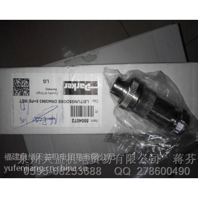 3_402_98714_800_640.jpg 3_402_98714_800_640.jpg