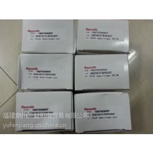 3_581_92287_300_225.jpg 3_581_92287_300_225.jpg