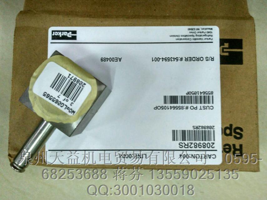 PARKER 208982RS.JPG PARKER 208982RS.JPG