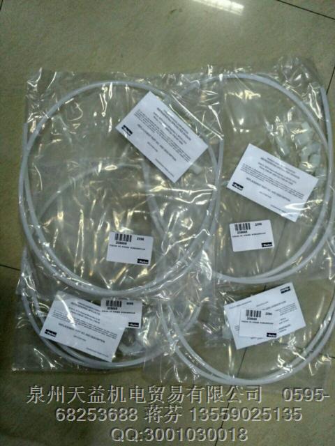 PARKER 208688.JPG PARKER 208688.JPG