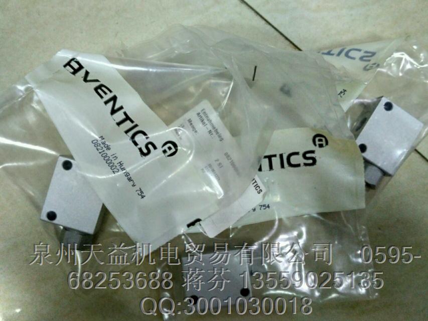 AVENTICS 0821000002.JPG AVENTICS 0821000002.JPG