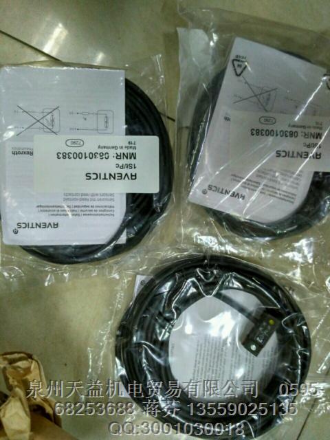 AVENTICS 0830100383.JPG AVENTICS 0830100383.JPG