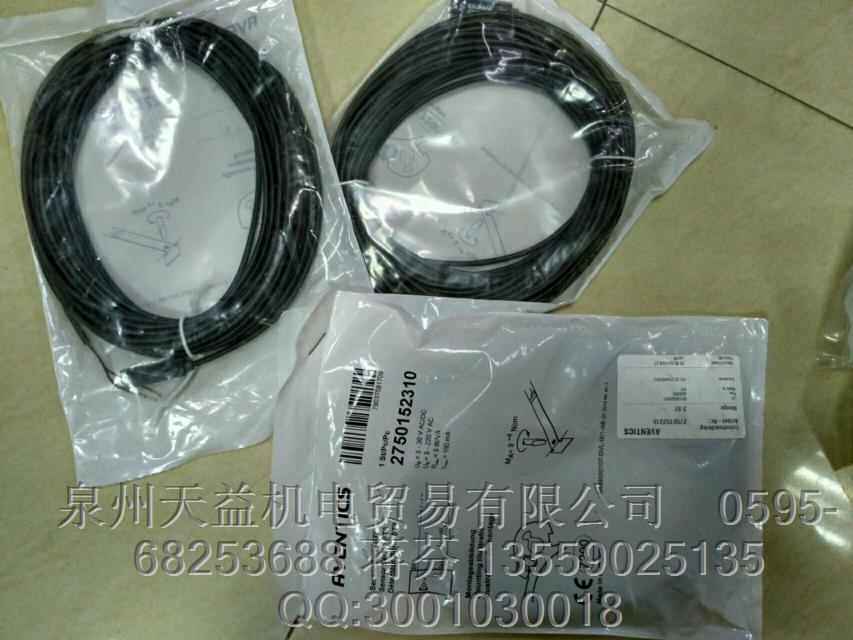 AVENTICS 2750152310.JPG AVENTICS 2750152310.JPG