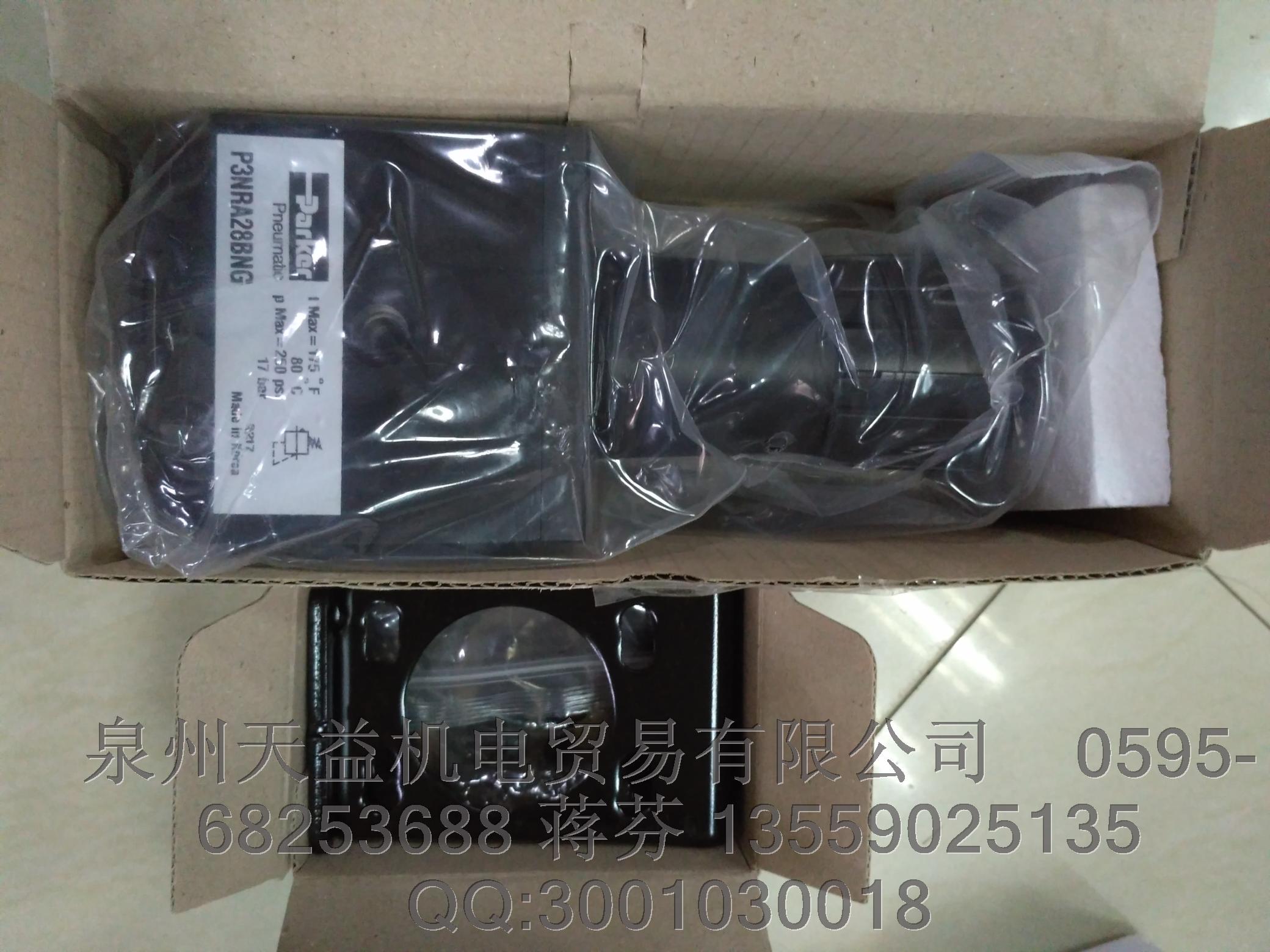 PARKER P3NRA28BNG.JPG PARKER P3NRA28BNG.JPG