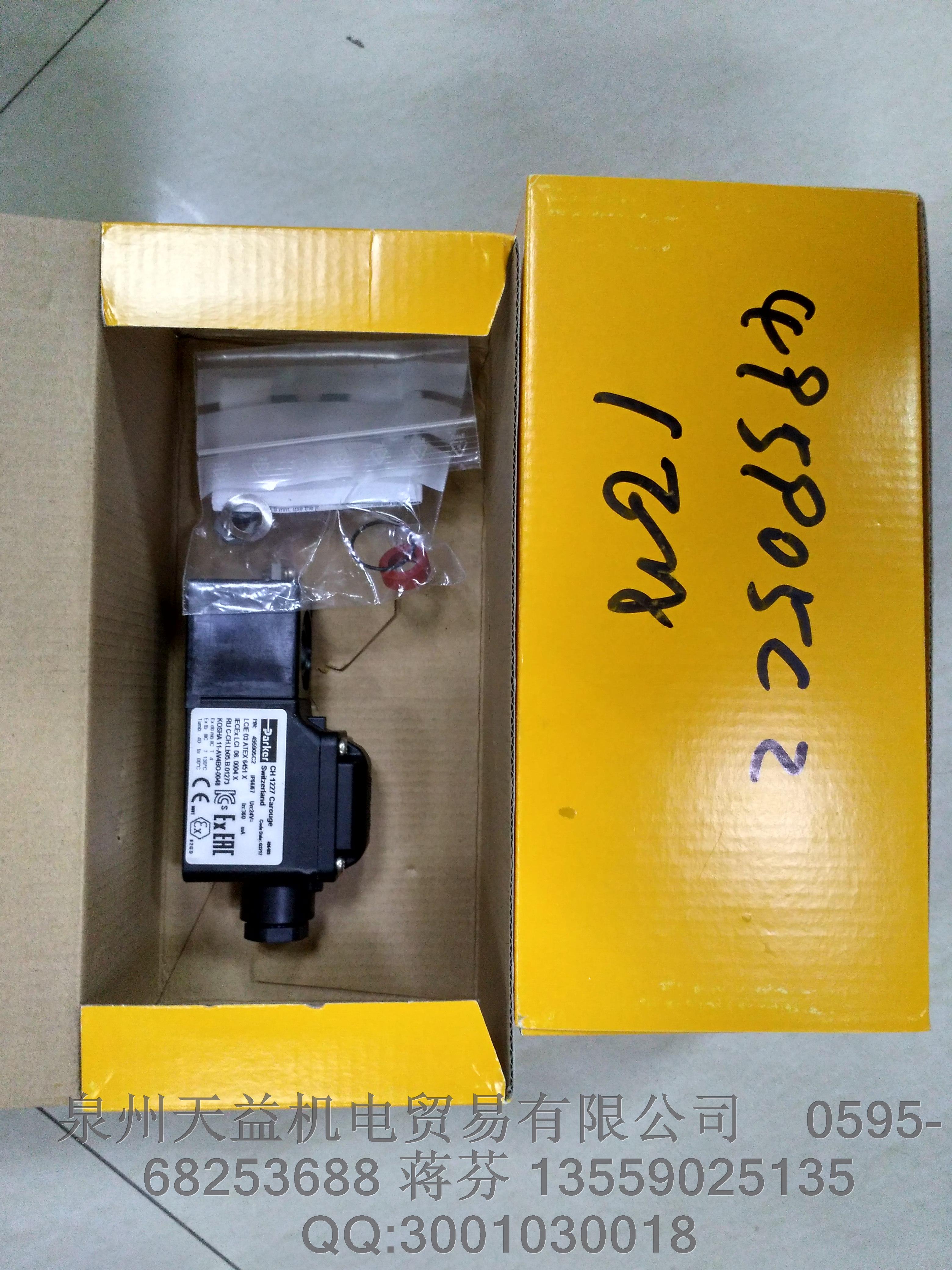 PARKER 495905C2.JPG PARKER 495905C2.JPG