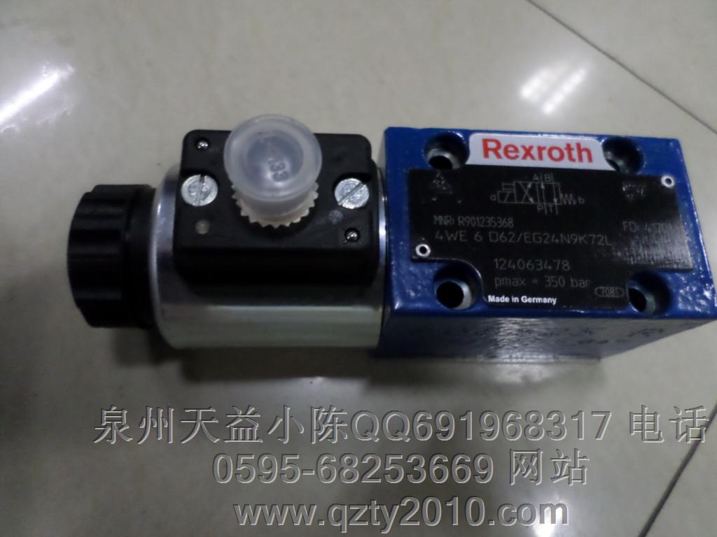 4WE6D62EG24N9K72L.JPG 4WE6D62EG24N9K72L.JPG