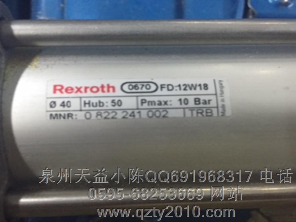 0822241002.JPG 0822241002.JPG