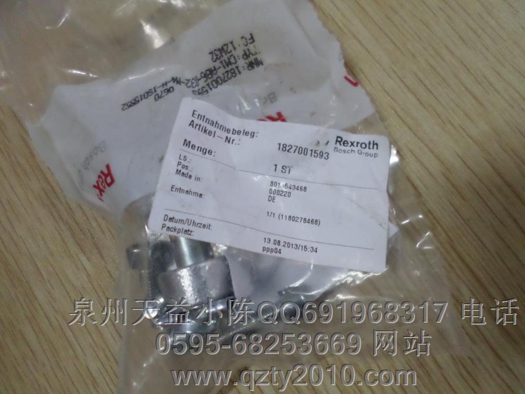 1827001593.JPG 1827001593.JPG