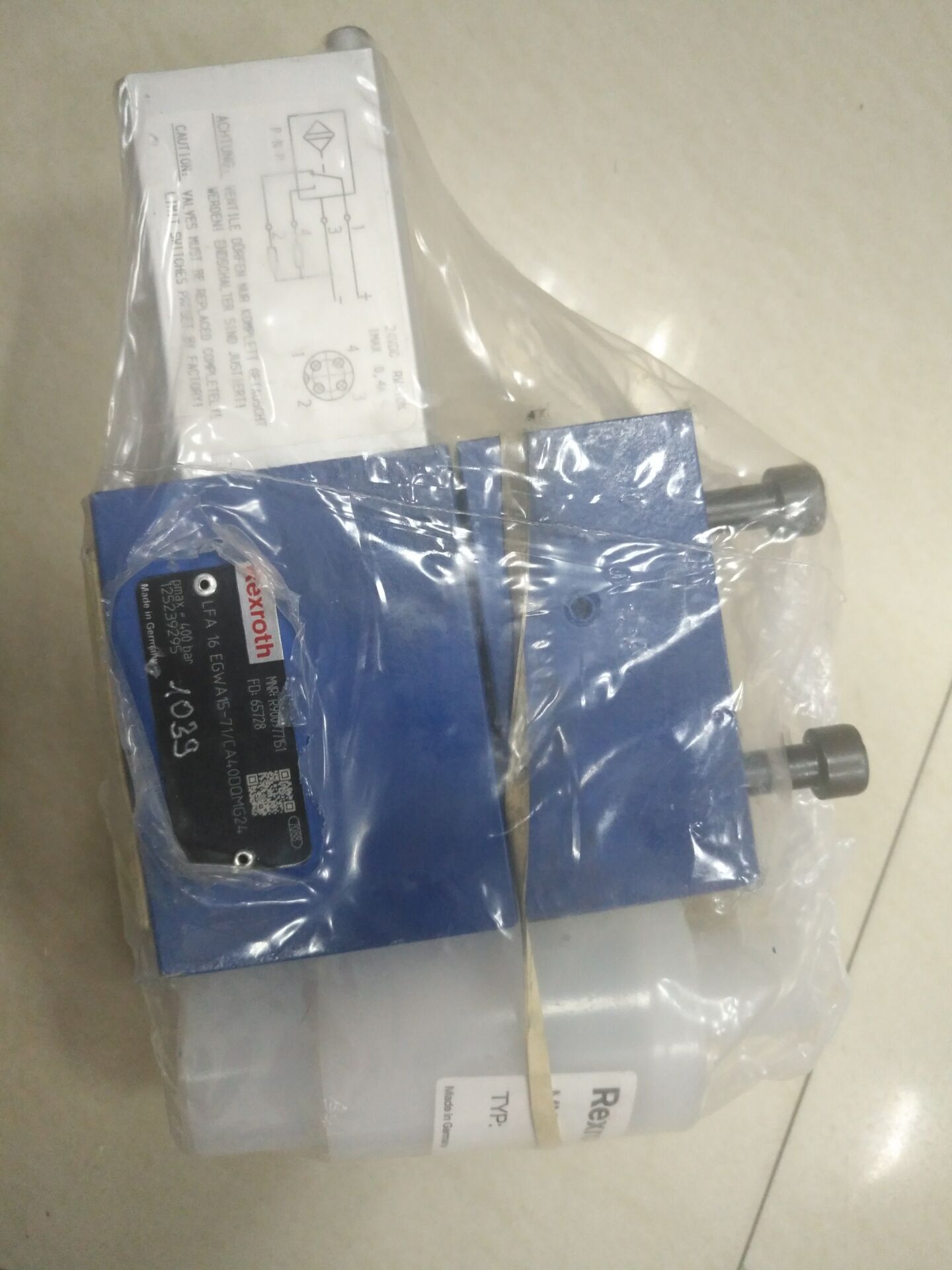 LFA16EGWA15-71 CA40DQMG24.jpg LFA16EGWA15-71 CA40DQMG24.jpg