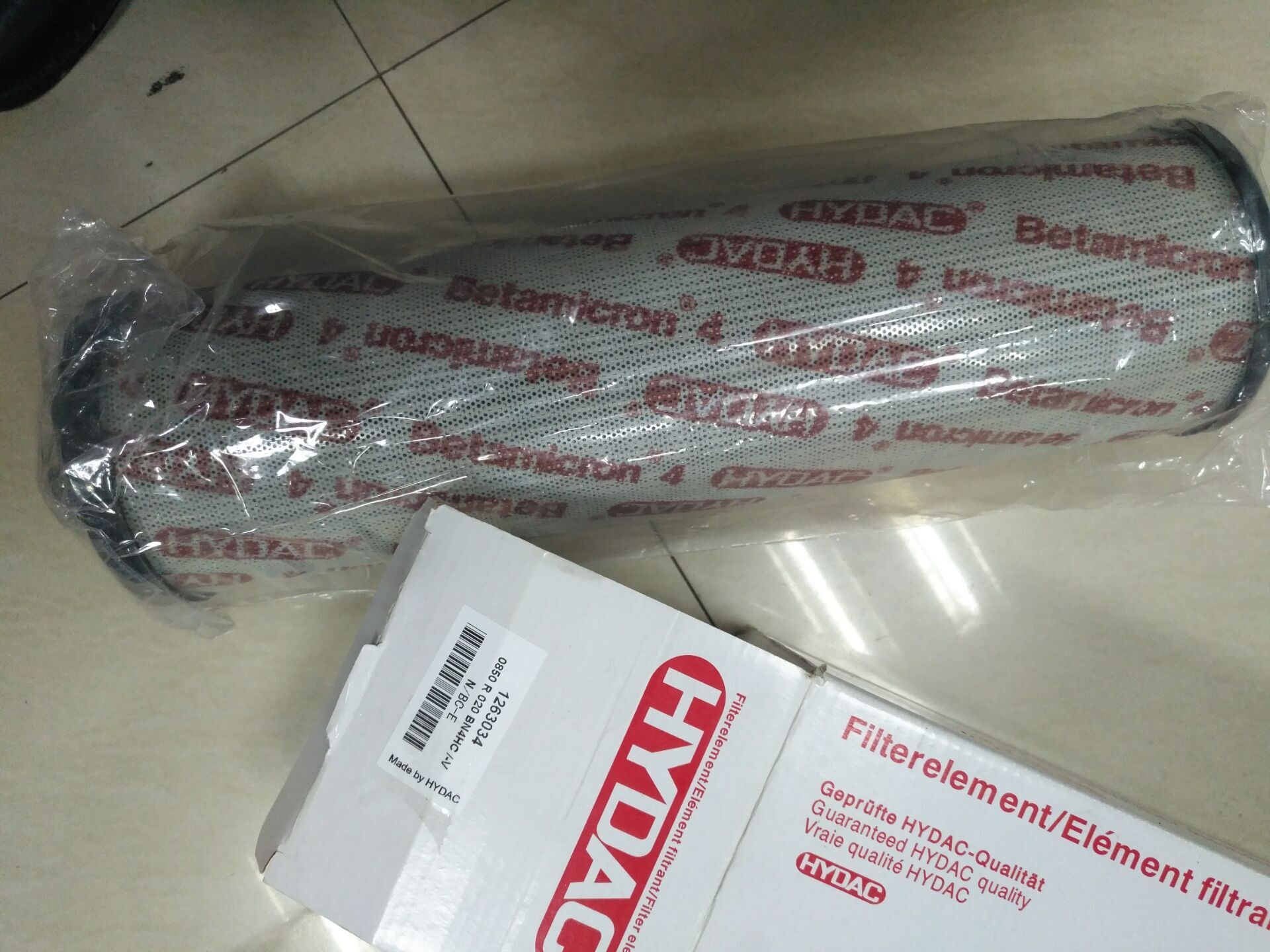 0850R020BN4HC-V.jpg 0850R020BN4HC-V.jpg