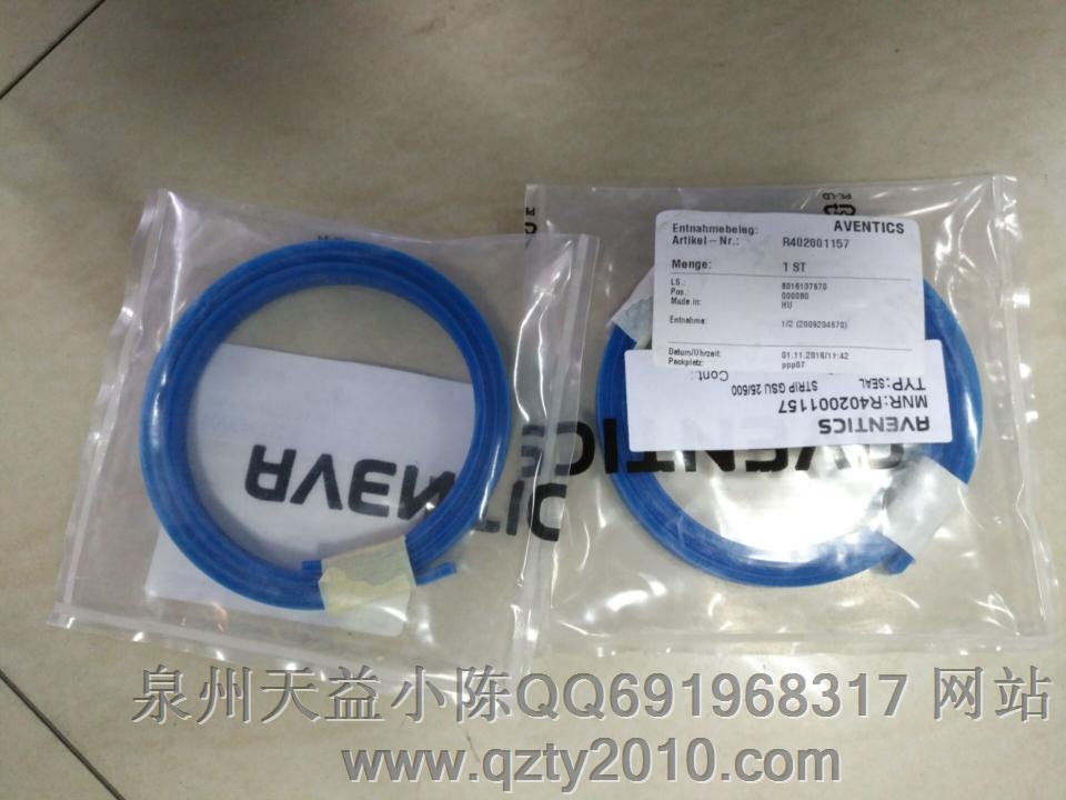 R402001157.JPG R402001157.JPG