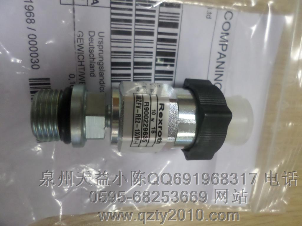 R900229635.JPG R900229635.JPG