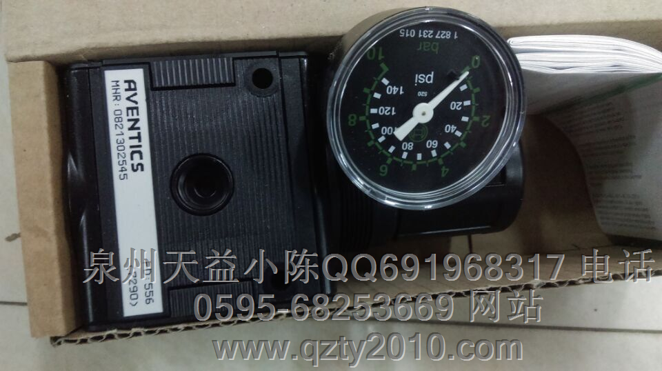 0821302545.PNG 0821302545.PNG