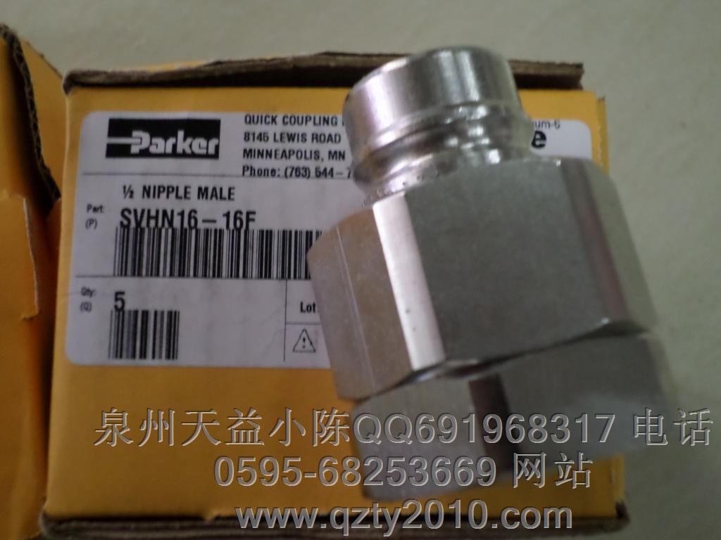 SVHN16-16F.JPG SVHN16-16F.JPG