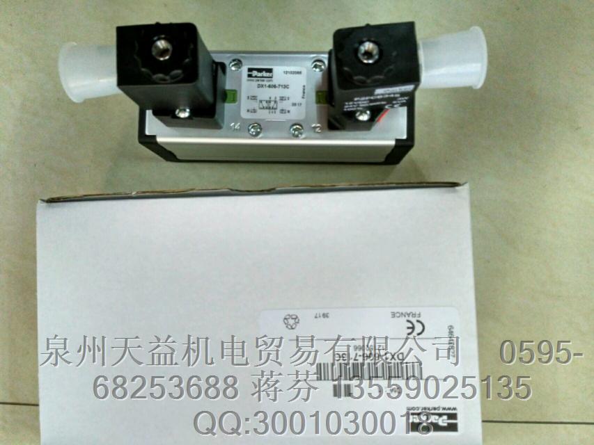 parker DX1-606-713C.JPG parker DX1-606-713C.JPG