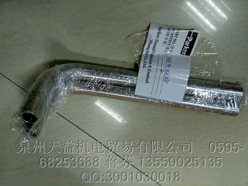 PARKER RB20.JPG PARKER RB20.JPG