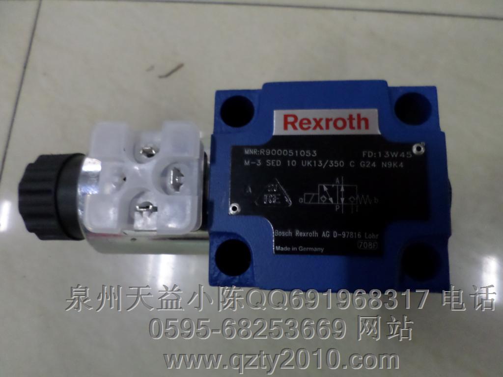 M-3SED10UK13 350CG24N9K4.JPG M-3SED10UK13 350CG24N9K4.JPG