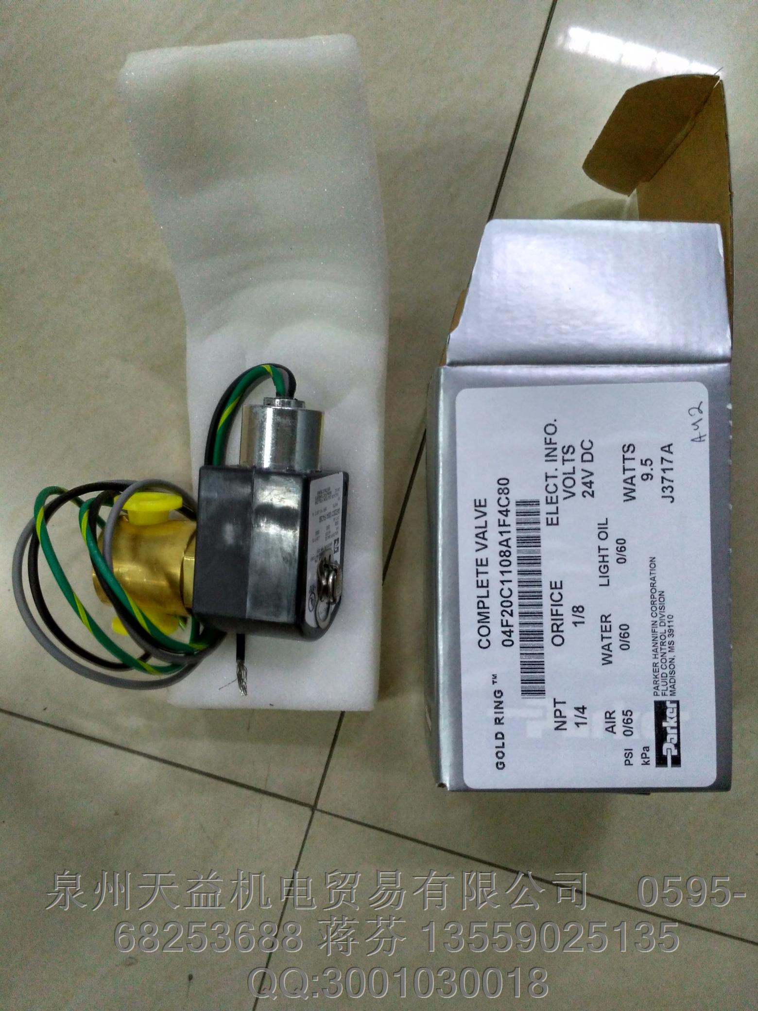 PARKER 04F20C1108A1F4C80.JPG PARKER 04F20C1108A1F4C80.JPG