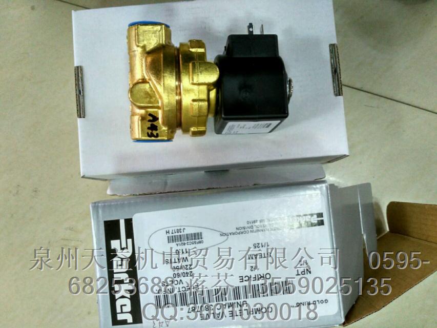 PARKER 08FS5C2-821A.JPG PARKER 08FS5C2-821A.JPG