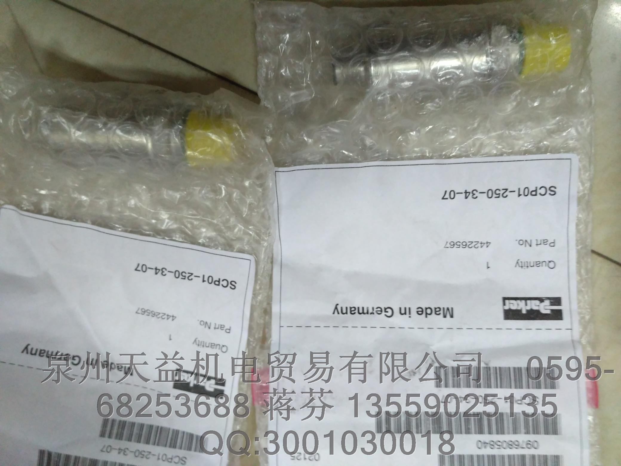 PARKER SCP01-250-34-07.JPG PARKER SCP01-250-34-07.JPG