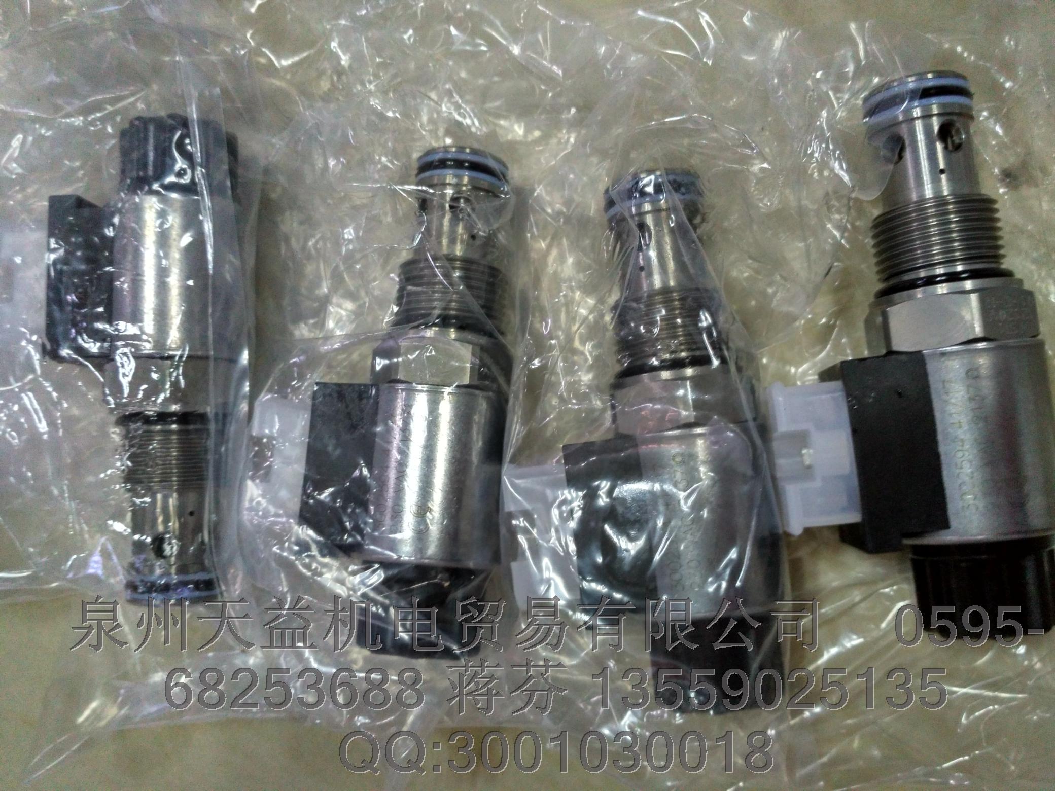 賀德克3002594.JPG 賀德克3002594.JPG