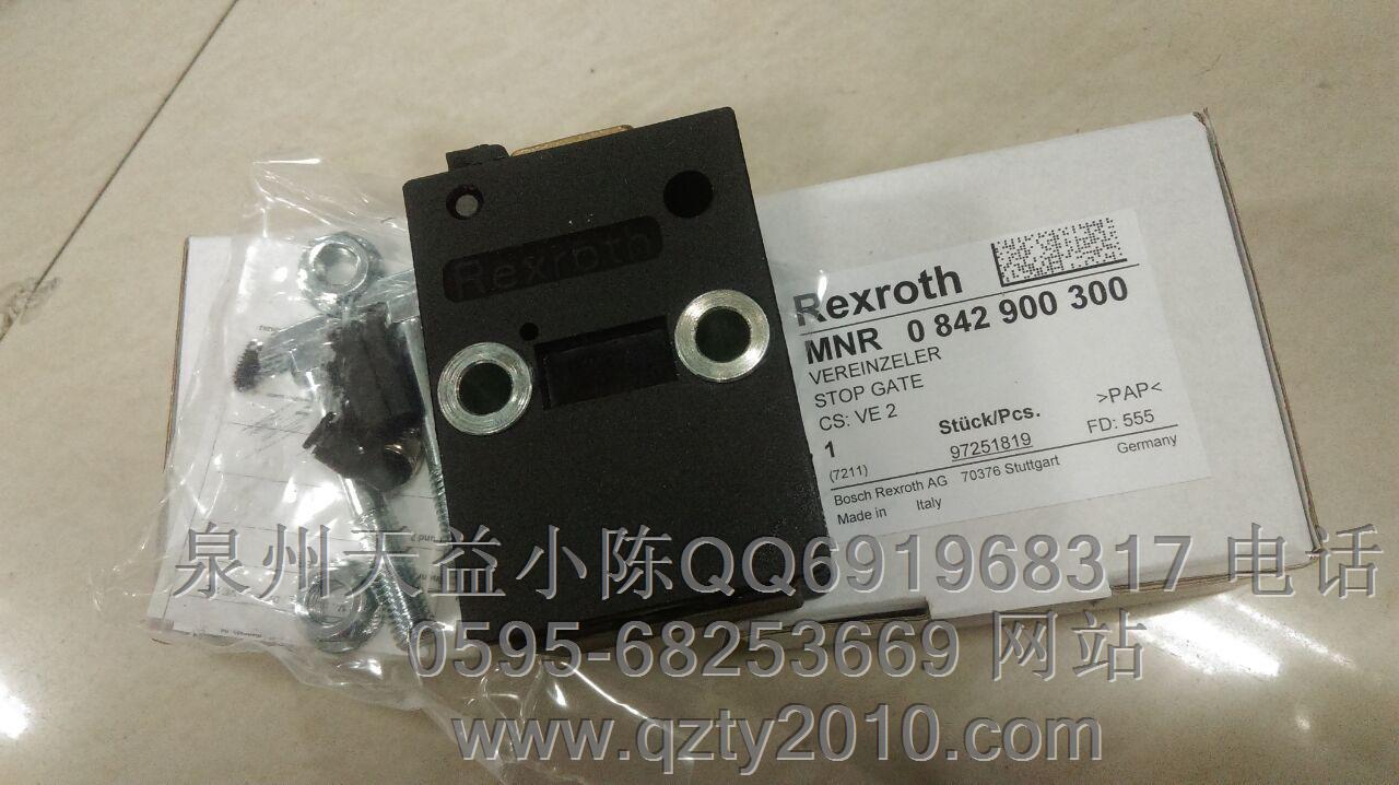 0842900300.JPG 0842900300.JPG