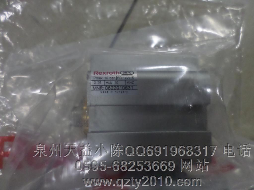 0822010631.JPG 0822010631.JPG