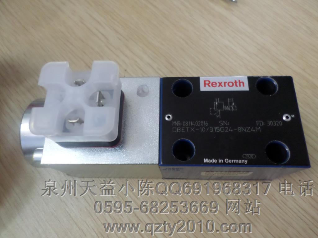 DBETX-10315G24-8NZ4M.JPG DBETX-10315G24-8NZ4M.JPG