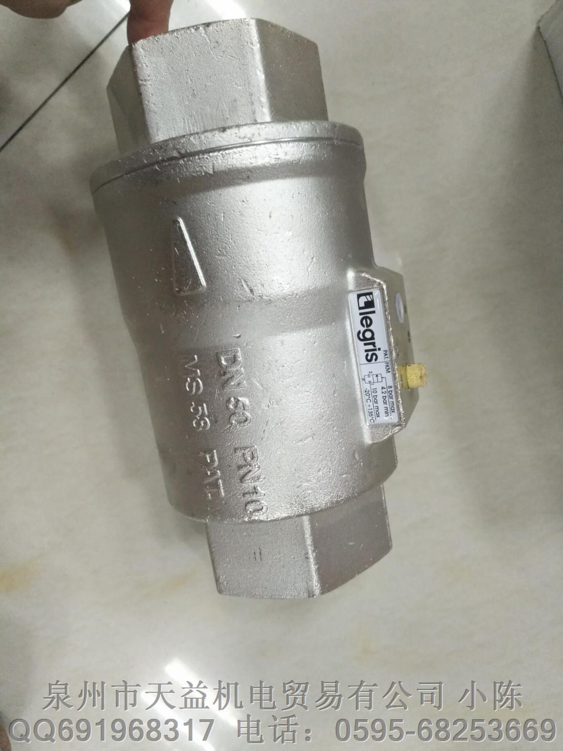 4202504820.JPG 4202504820.JPG