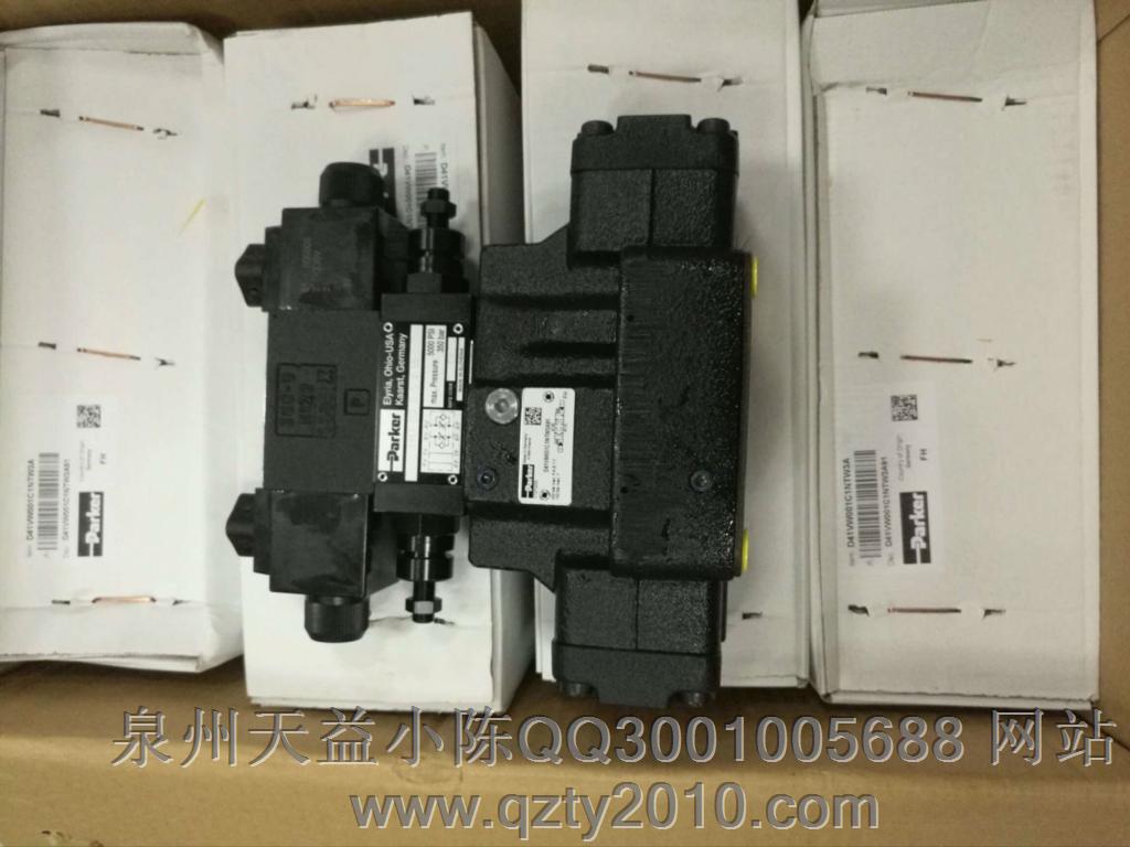 D41VW001C1NTW3A91 2.JPG D41VW001C1NTW3A91 2.JPG