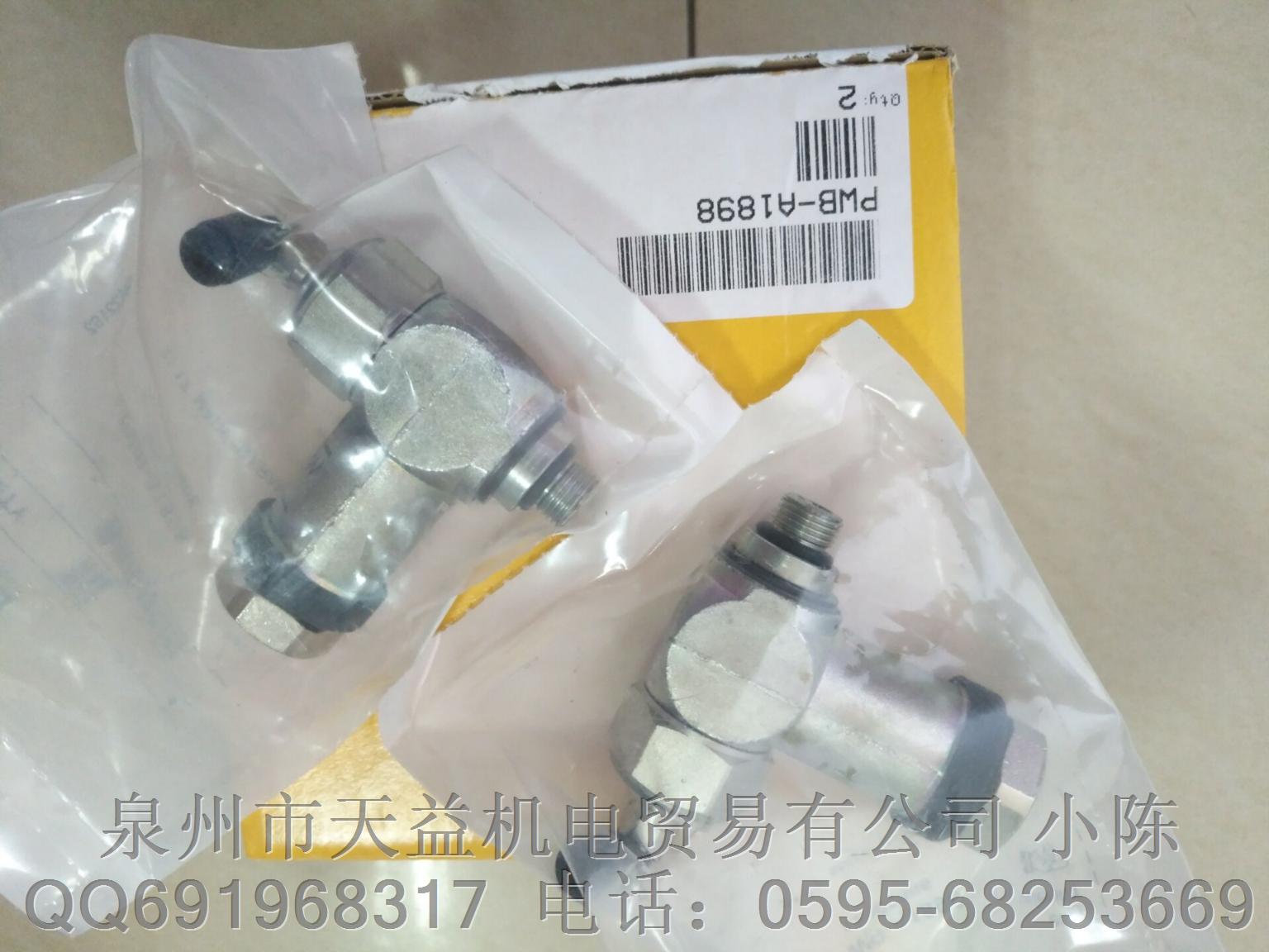 PWB-A1898.JPG PWB-A1898.JPG