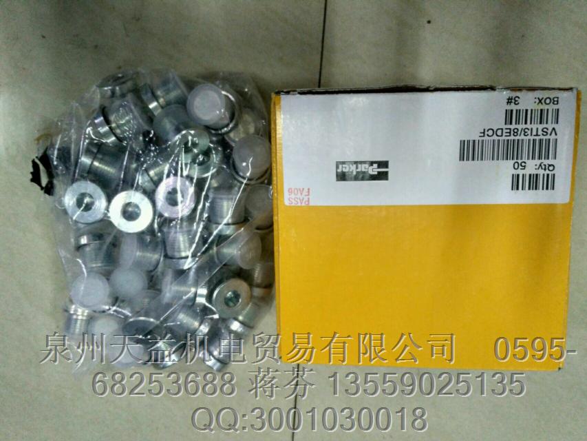 PARKER VST13-8EDCF.JPG PARKER VST13-8EDCF.JPG