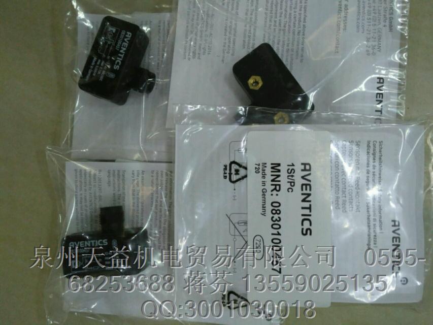 AVENTICS 0830100457.JPG AVENTICS 0830100457.JPG