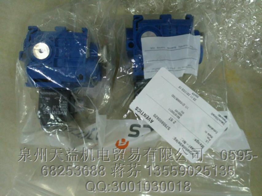 AVENTICS 5795900620.JPG AVENTICS 5795900620.JPG