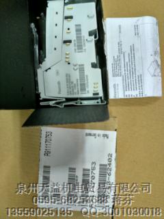 R911170753 REXROTH.JPG R911170753 REXROTH.JPG