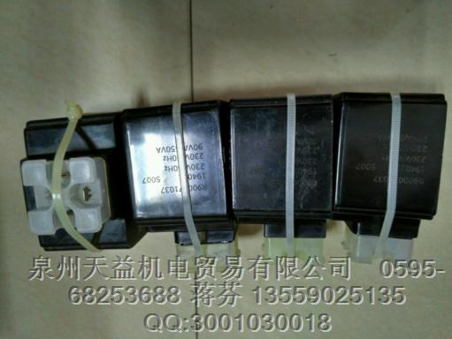 REXROTH  R900071037 線圈.JPG