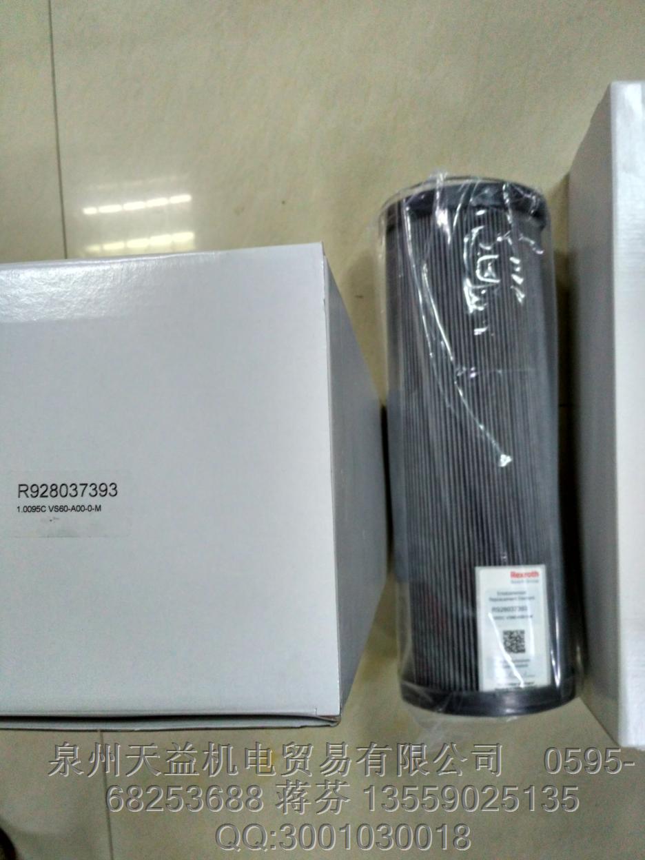 IMG_20180125_142555_HDR.JPG IMG_20180125_142555_HDR.JPG