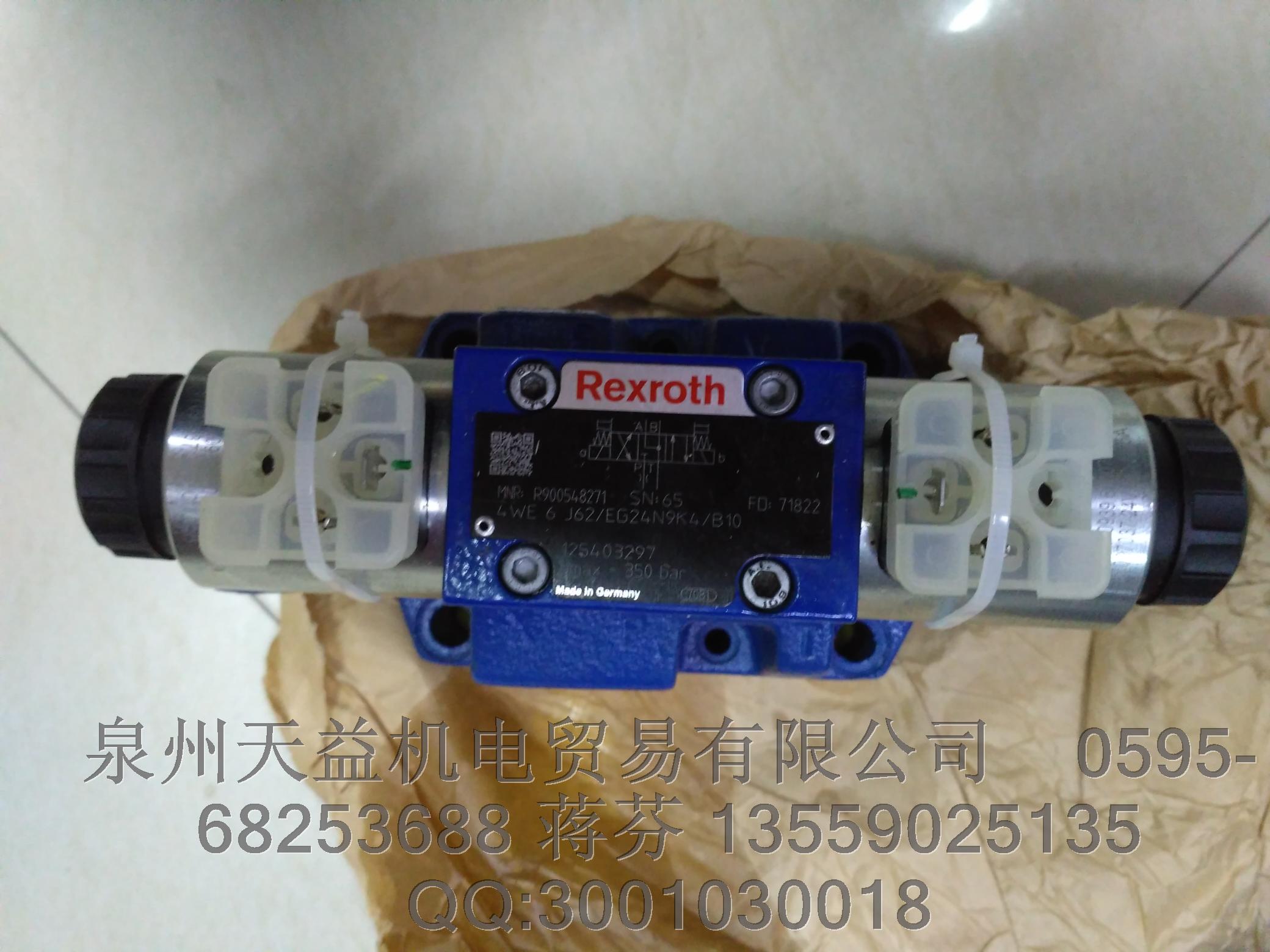 R900930431  REXROTH 力士樂.JPG